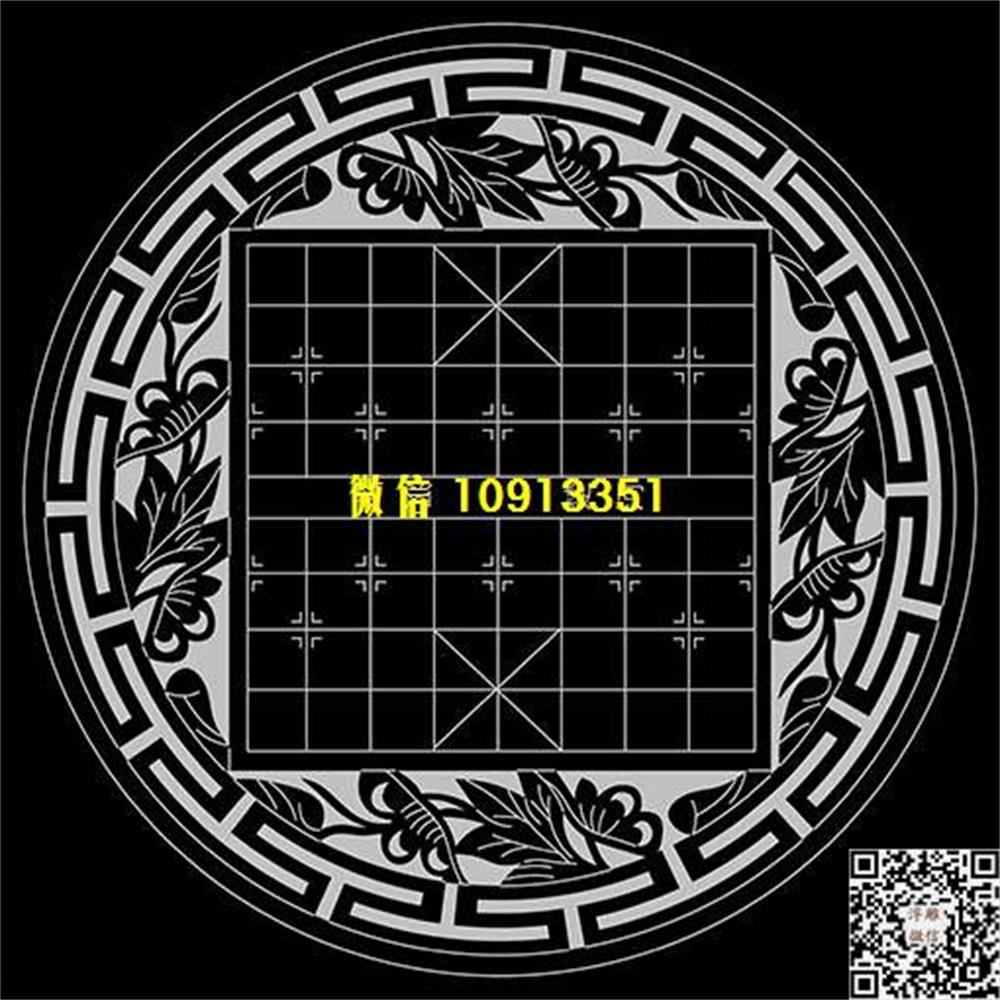 精雕图130石雕象棋棋盘精雕图线雕图线条图单线铣底图_电脑雕刻plt文泰矢量图精雕图浮雕图